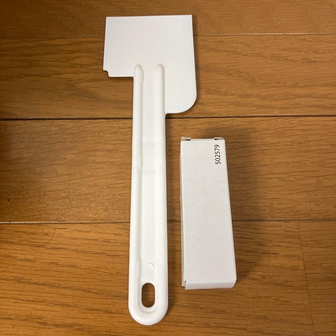 【超美品】ロボ・クープ　R-2a