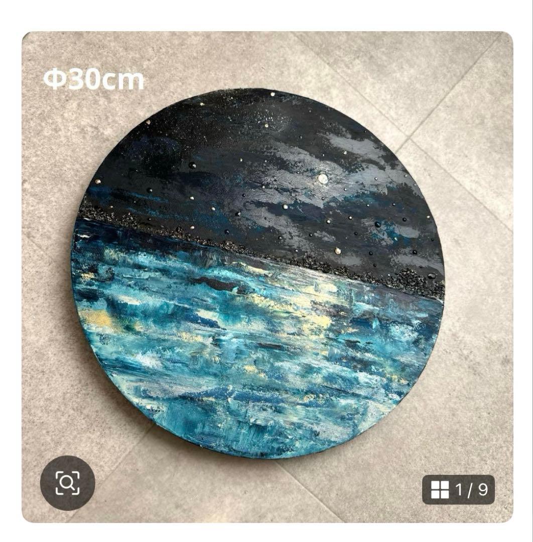 アクリル画テクスチャーアートno.805、99、24抽象画キャンバスアートパネル