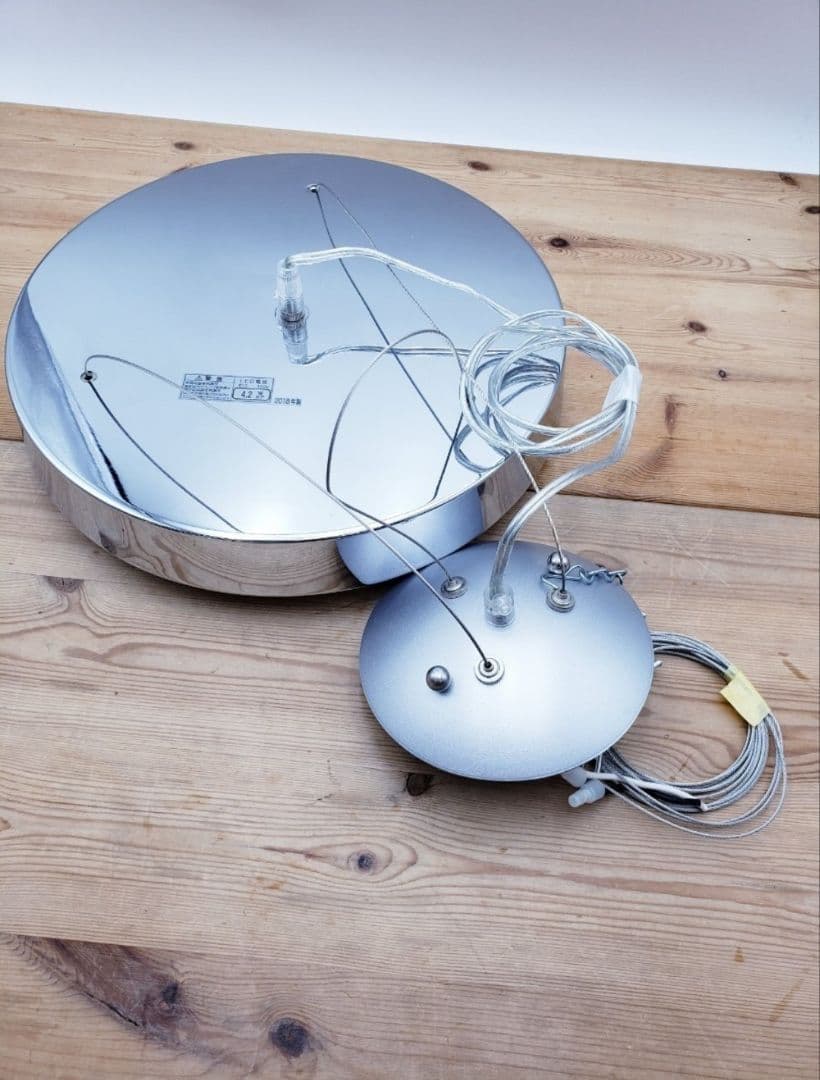 遠藤照明 LEDペンダントライト1点 XRP6060C【M-2409TL6】