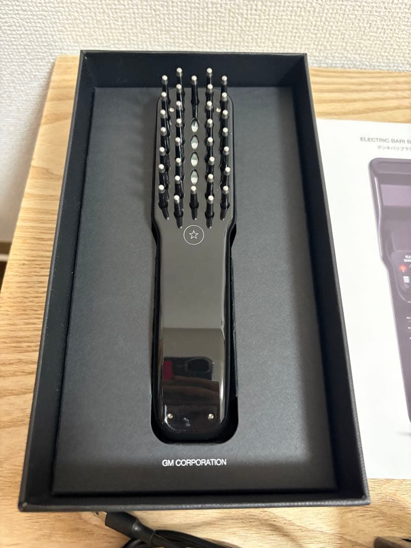 【エレクトロニックバリブラシ】電気バリブラシ