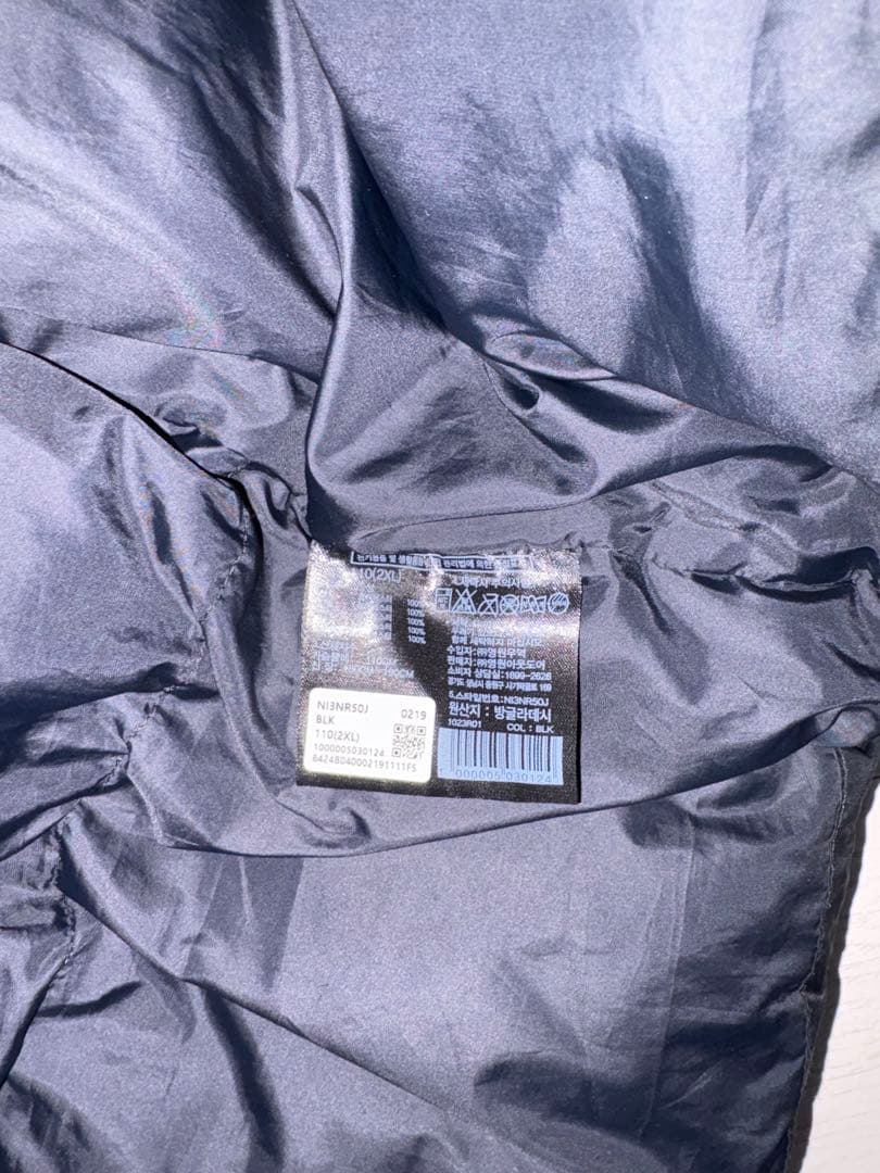 THE NORTH FACE ブラック ダウンジャケット 2XL