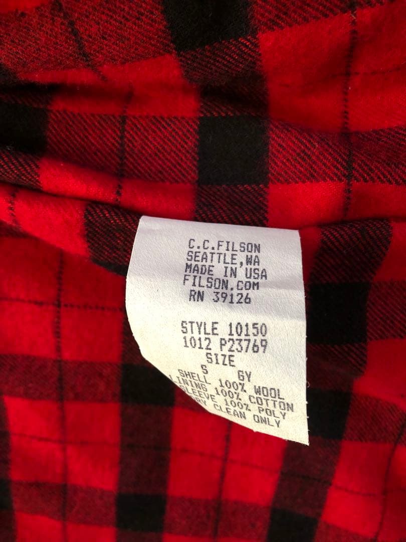 FILSON Wool Cruiser S グレー　ウールクルーザー