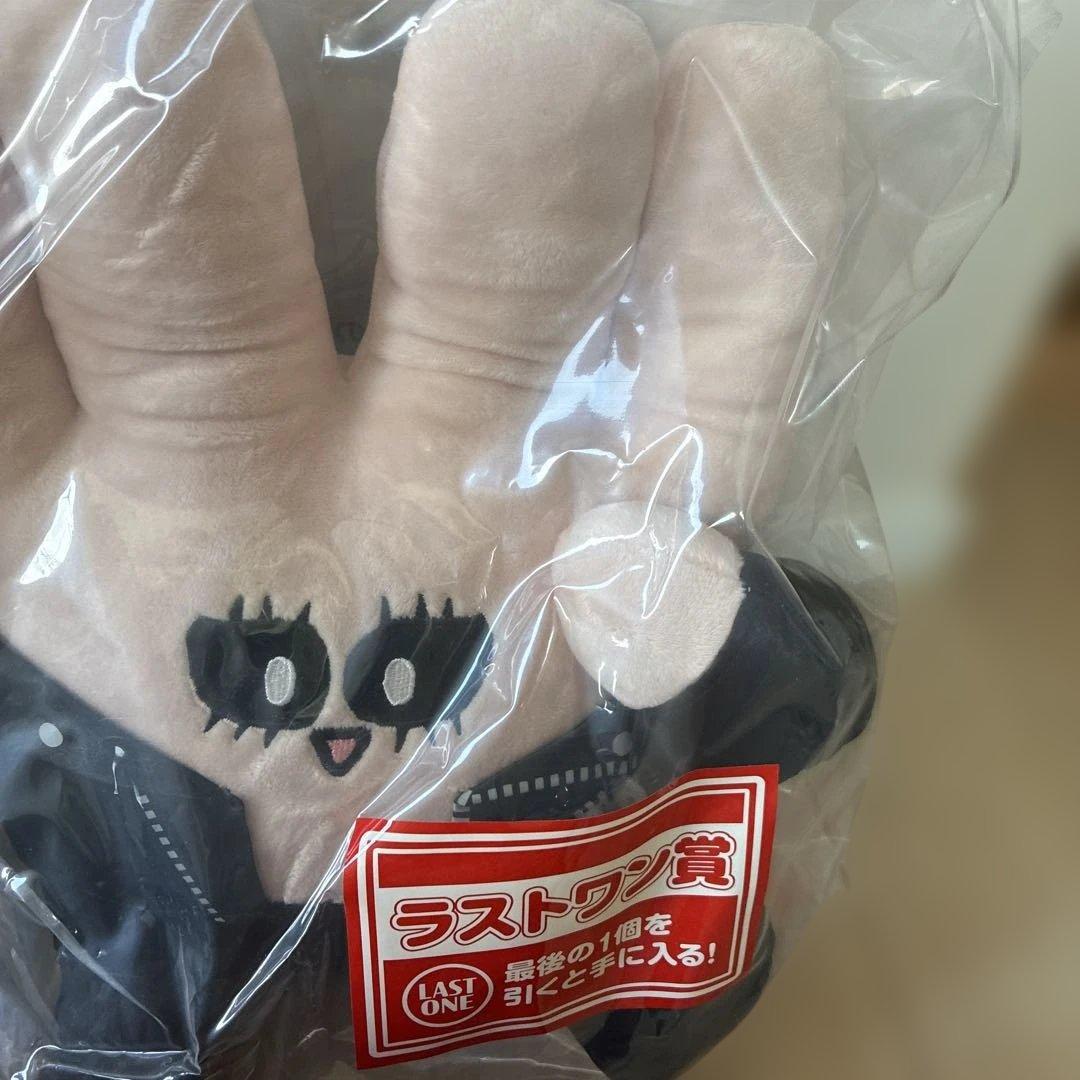 東海オンエア 第1回一番くじ まとめ売り