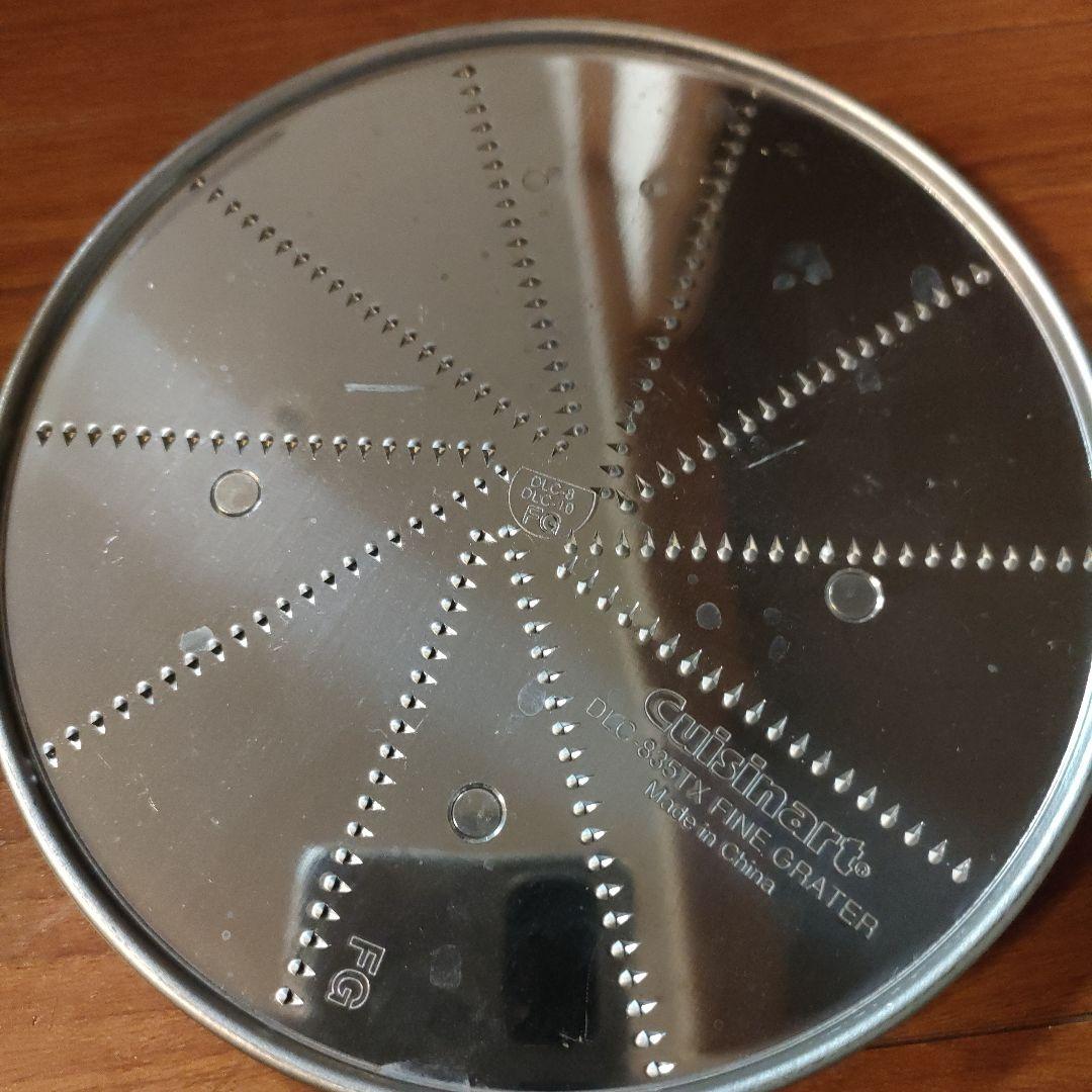 Cuisinart フードプロセッサー DLC-191J 1.9L