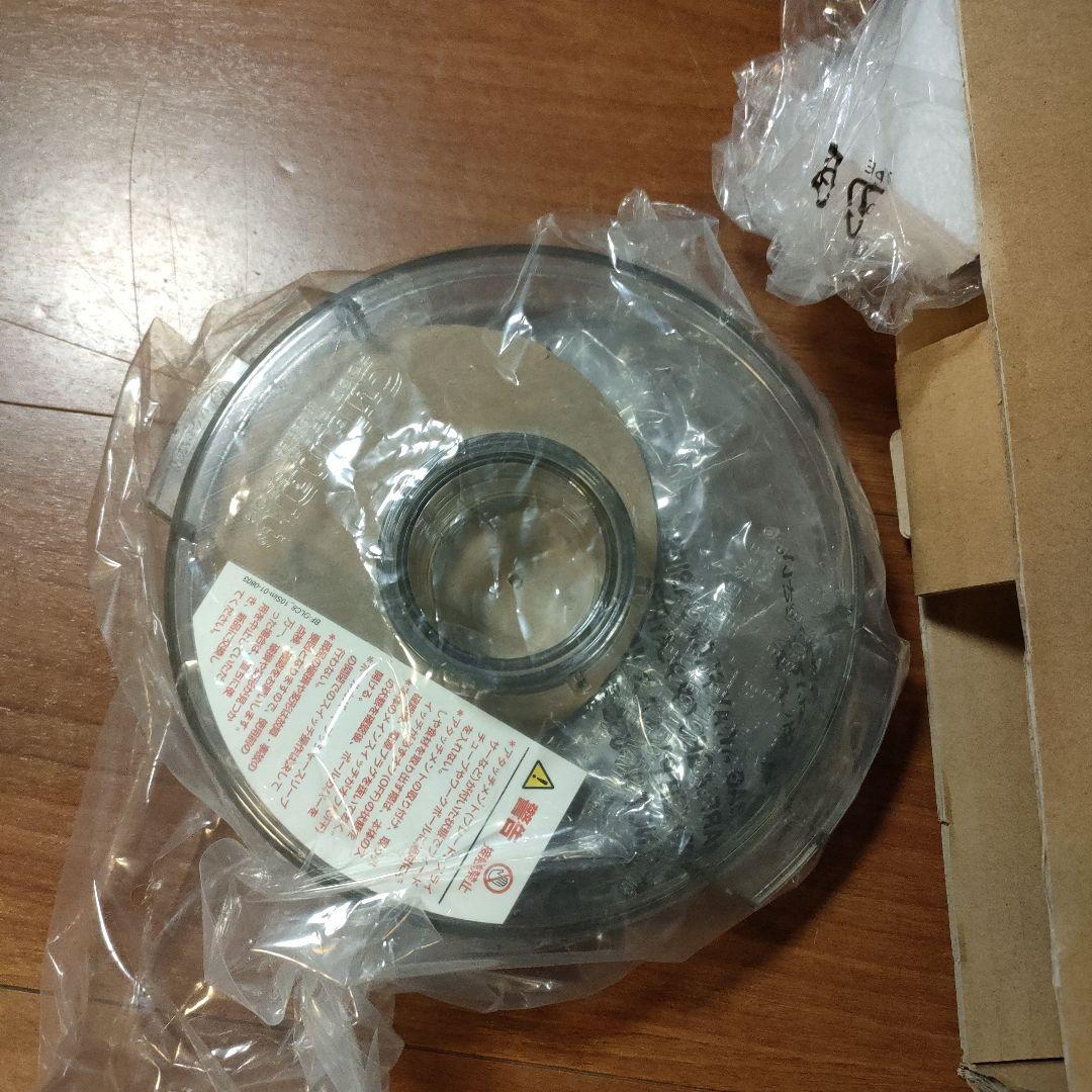 Cuisinart フードプロセッサー DLC-191J 1.9L