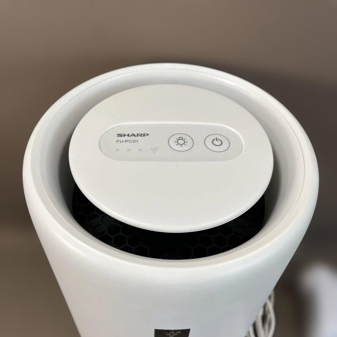 【美品】未使用品 花粉対策に FU-PC01-W