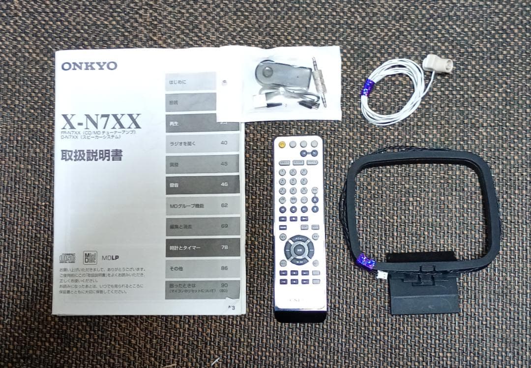 ONKYO オンキョー FR-N7XX CD/MD/USB コンポ 動作良好美品