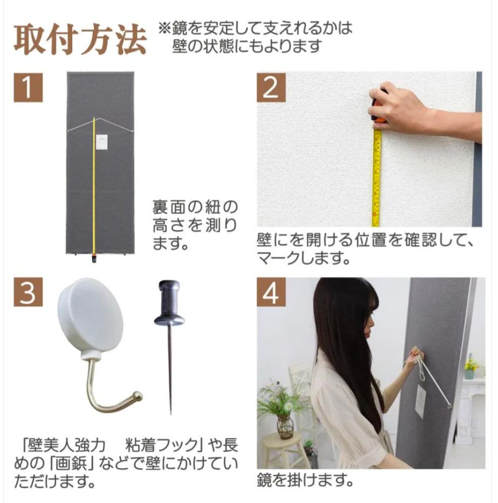 【新品】割れないフィルムミラー 40×90cm ブラック軽量＆安全 高品質