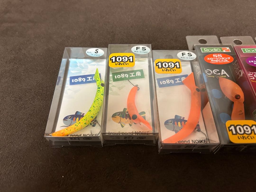 1089工房 ロデオクラフト 三ヶ日みかん レアカラーセット