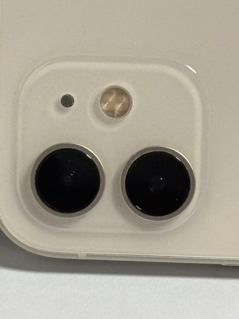 Apple iPhone 12ホワイト 本体　おまけつき