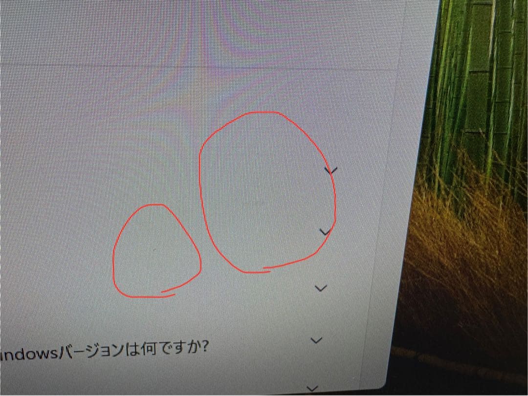 Lenovoデスクトップ一体型✨第7世代❗️celeron✨SSD搭載✨メモ8GB