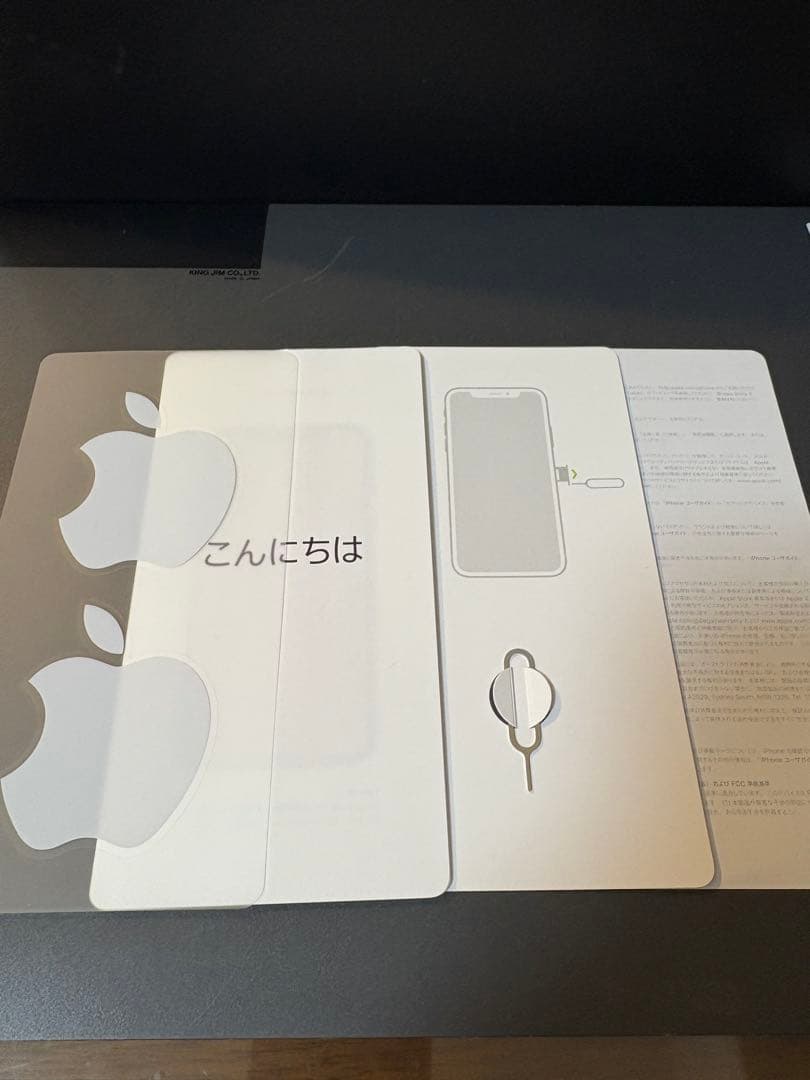 Apple iPhone X 64GB スペースグレー