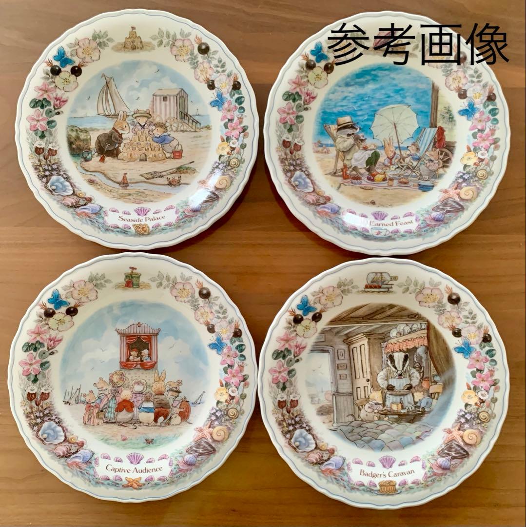 フォックスウッドものがたり Seaside Palace プレート 絵皿