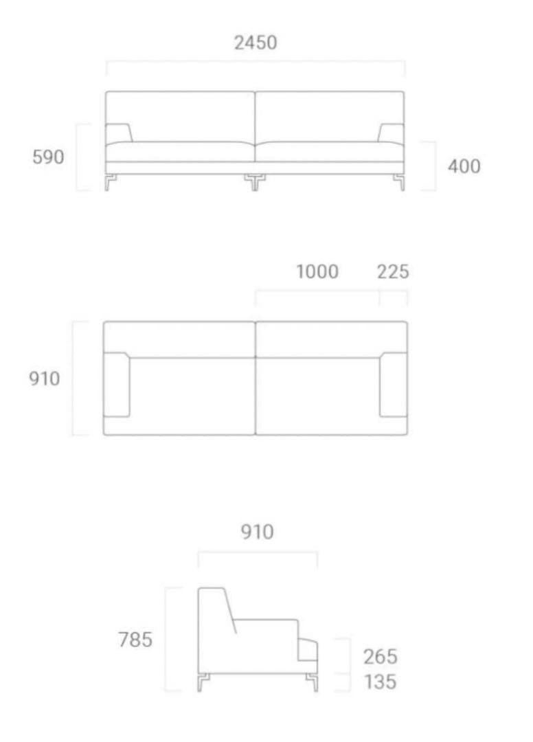 アルモニアソファ　※取りに来られる方