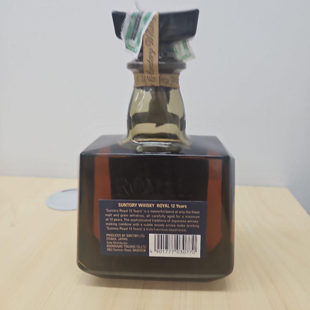 馬鹿ranks　サントリー ローヤルプレミアム 12年 箱有り