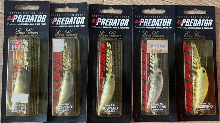 EVER GREEN エバーグリーン ルアー 32ヶまとめて