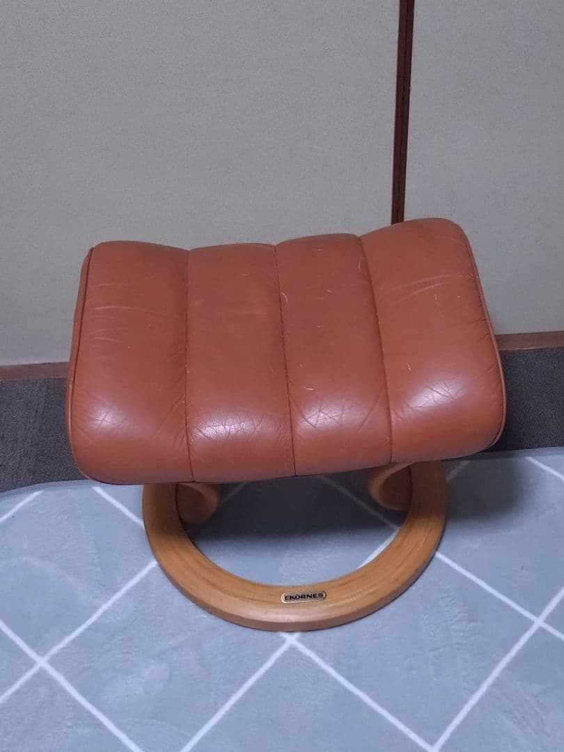 EKORNES エコーネス リクライニングチェアとオットマン