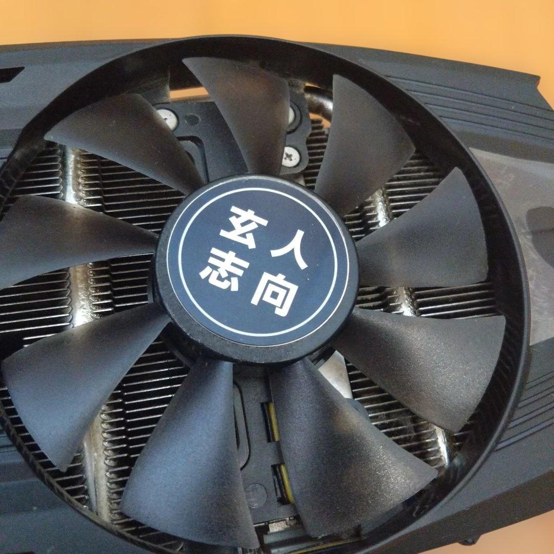 NVIDIA GeForce GTX1060 6GB グラフィックボード