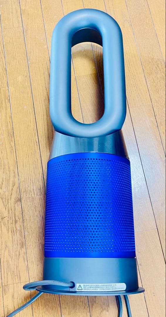 ダイソン ホット&クール