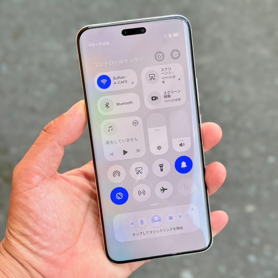 HONOR Magic6 Pro グリーン 超美品