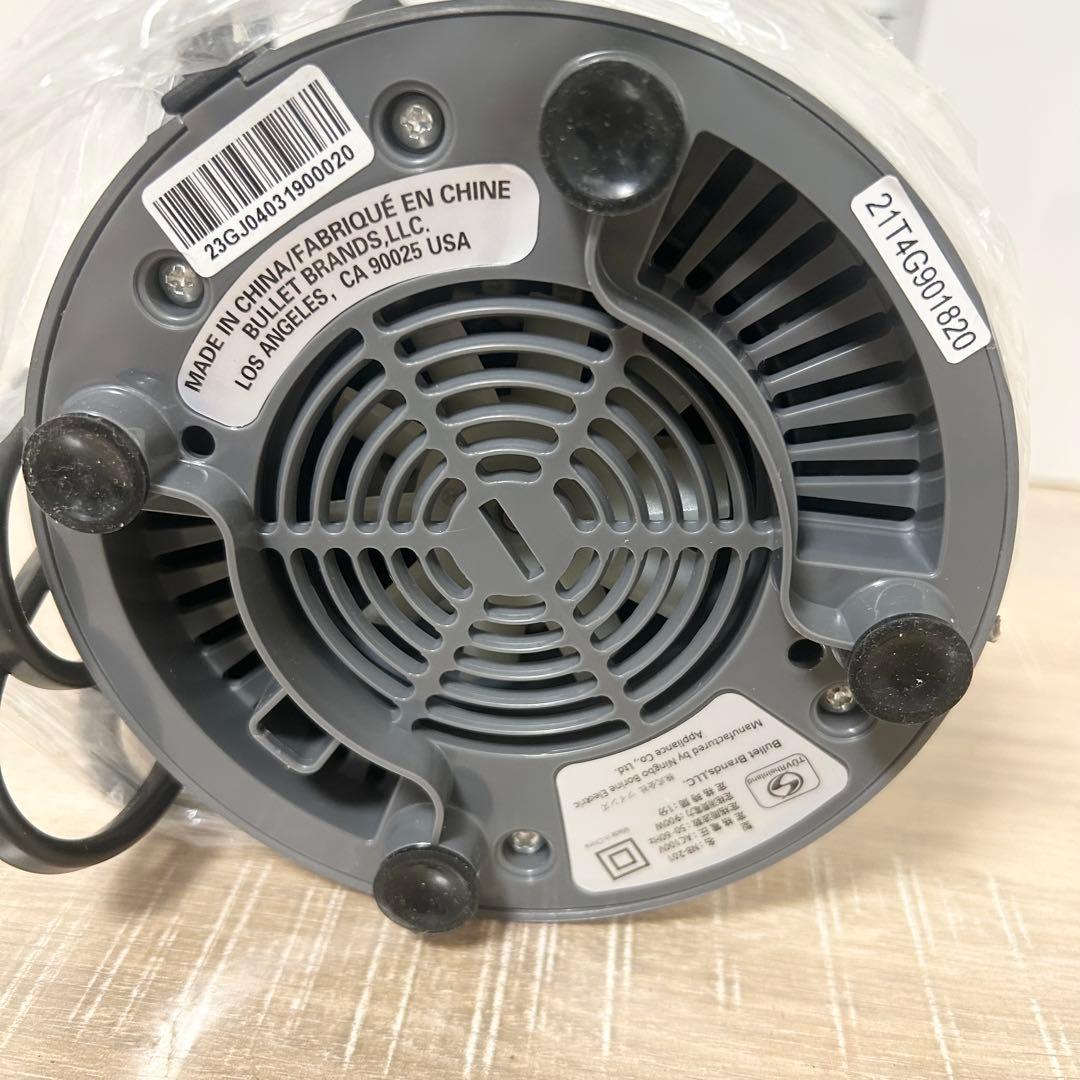 ★未使用品★ NUTRiBULLET PRO ジューサー・ミキサー　NB-201