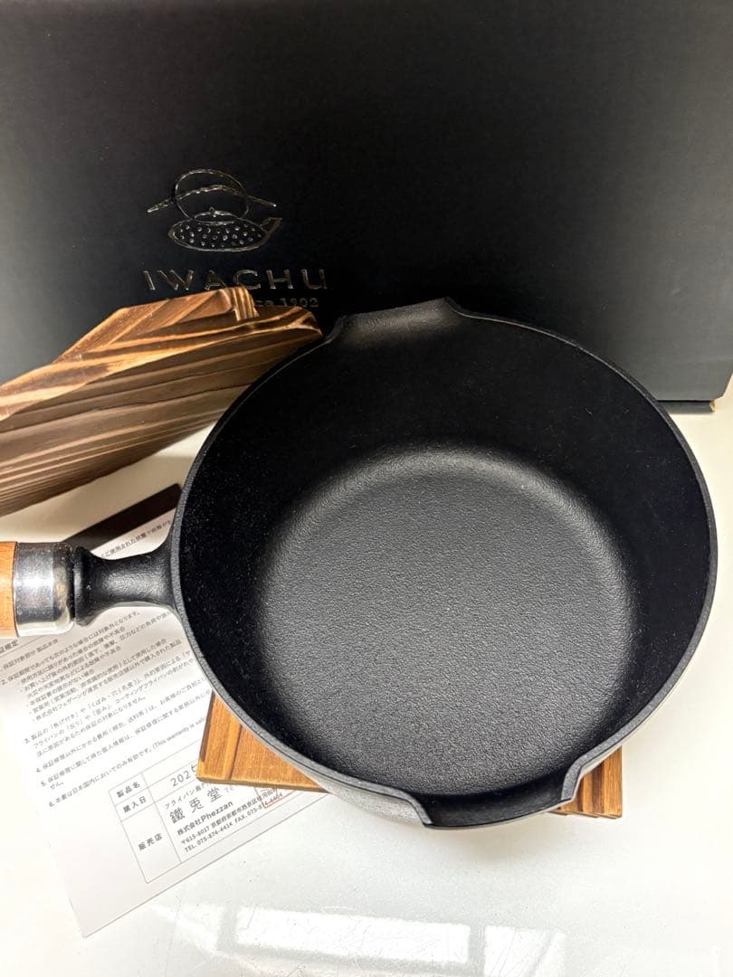 南部鉄器　片手鍋 木柄ハンドル　16cm 蓋　鍋敷き