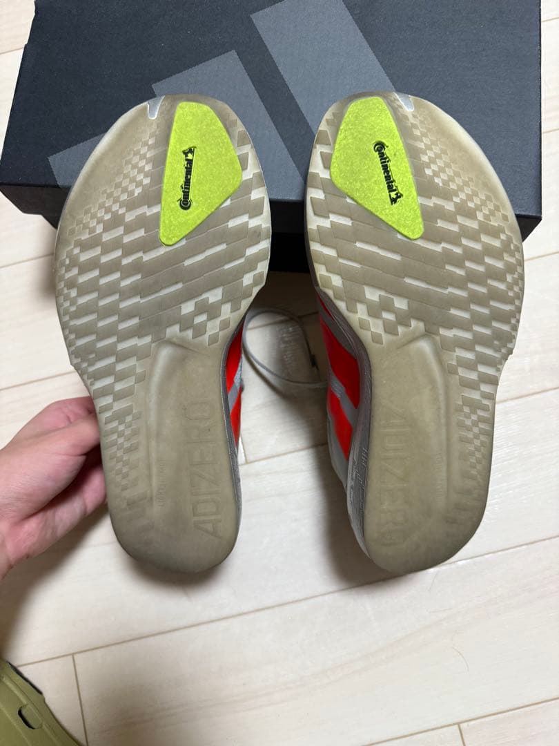 ADIZERO JAPAN 9 M アディゼロ ジャパン