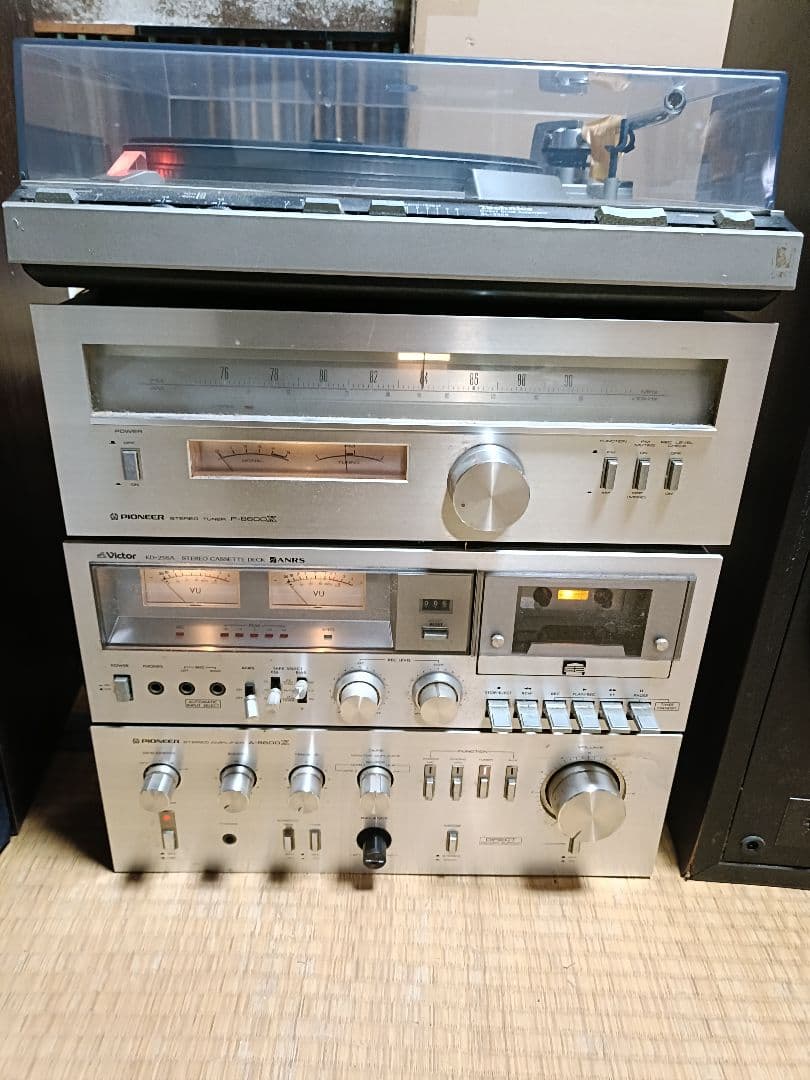 パイオニア　アンティークオーディオ