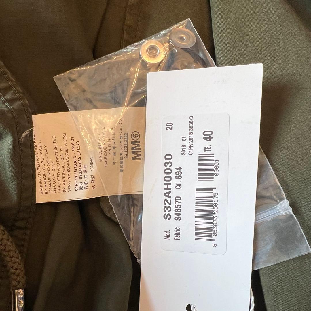 MM6 オーバーサイズ モッズコート S32AH0030