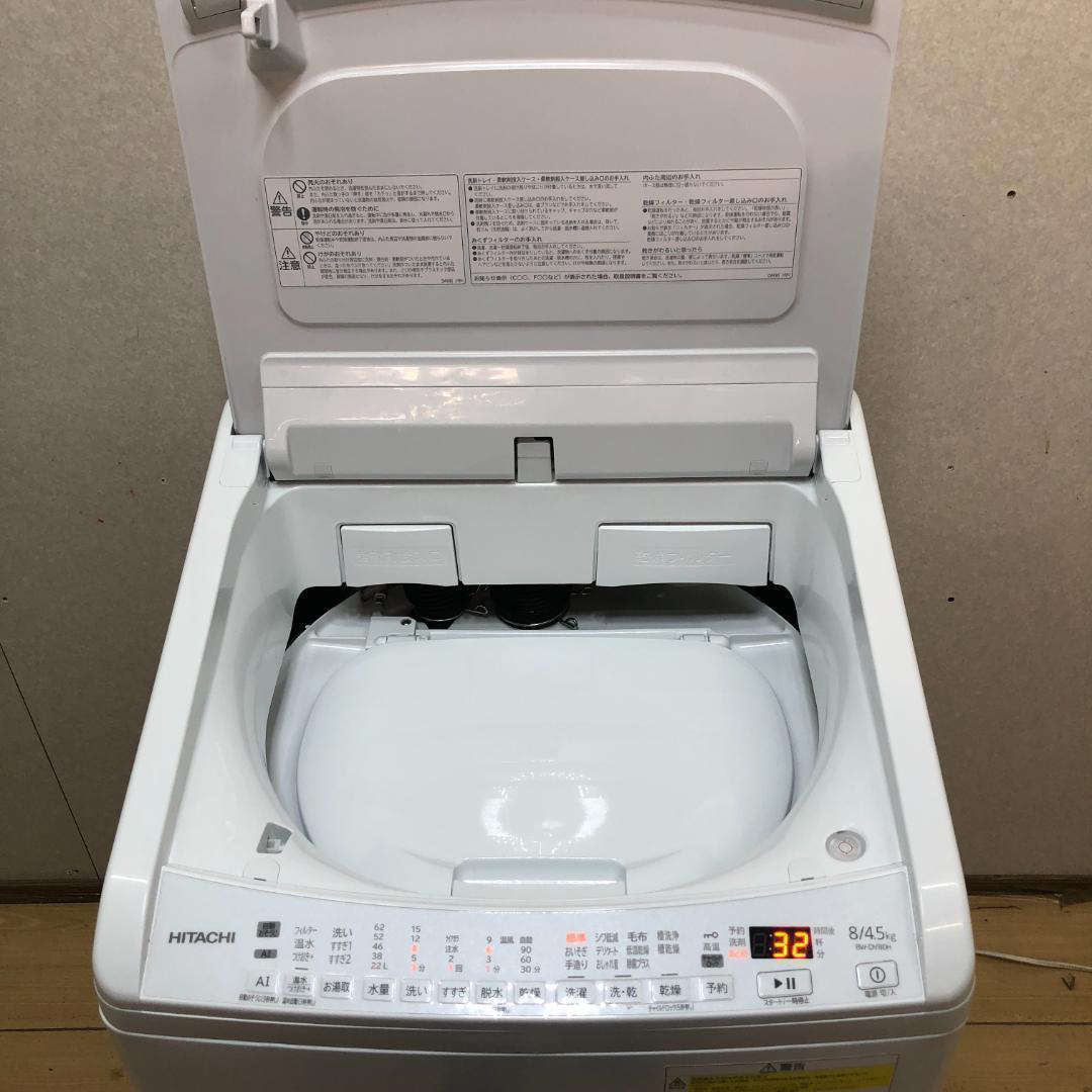 送料無料 極上超美品 2023年製 日立 ナイアガラビート洗浄 88266