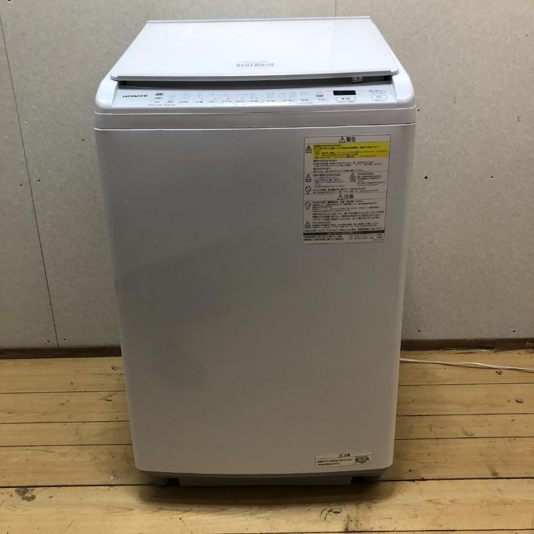 送料無料 極上超美品 2023年製 日立 ナイアガラビート洗浄 88266