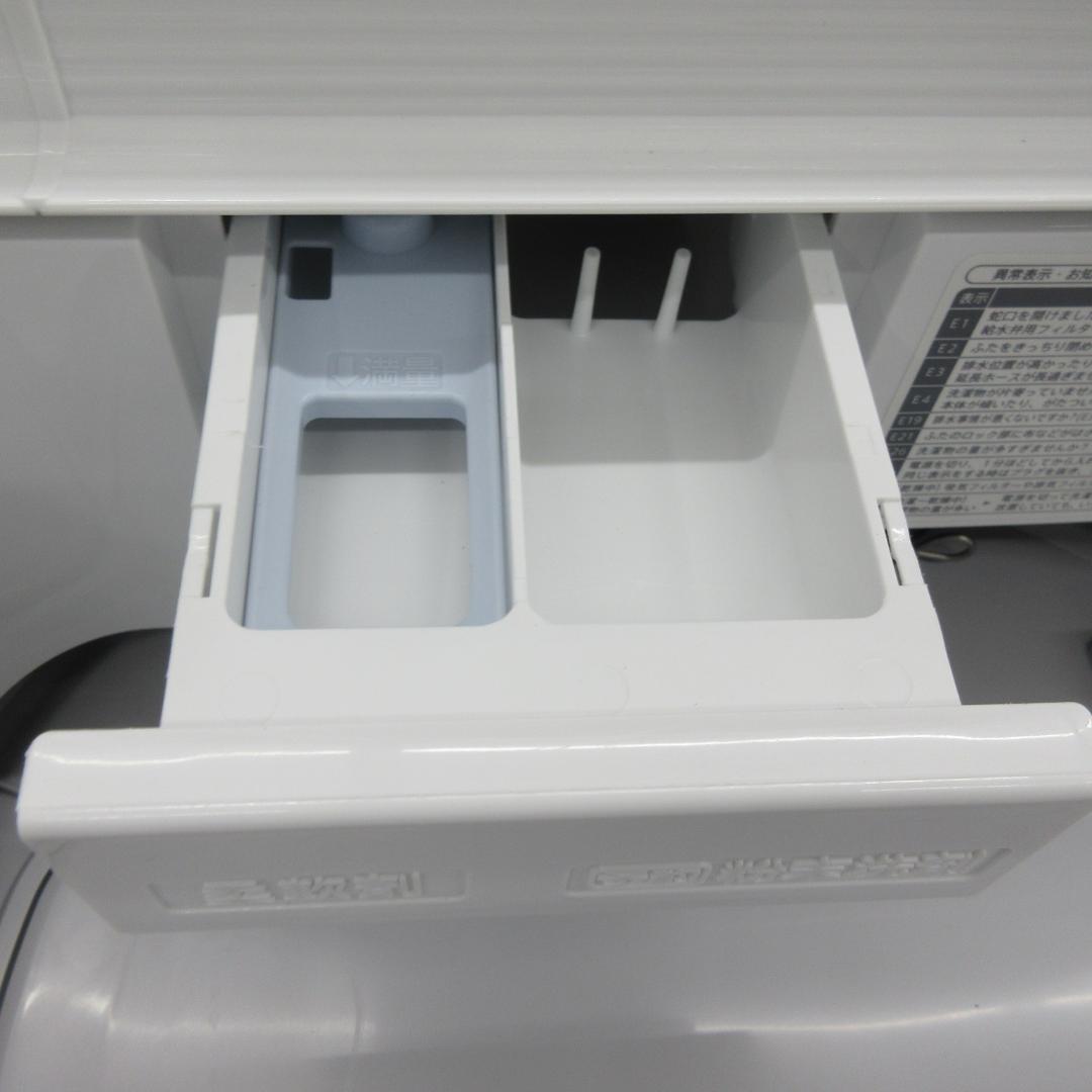 M0204X SHARP 縦型洗濯乾燥機 6.5kg ES-TX6J 2025年