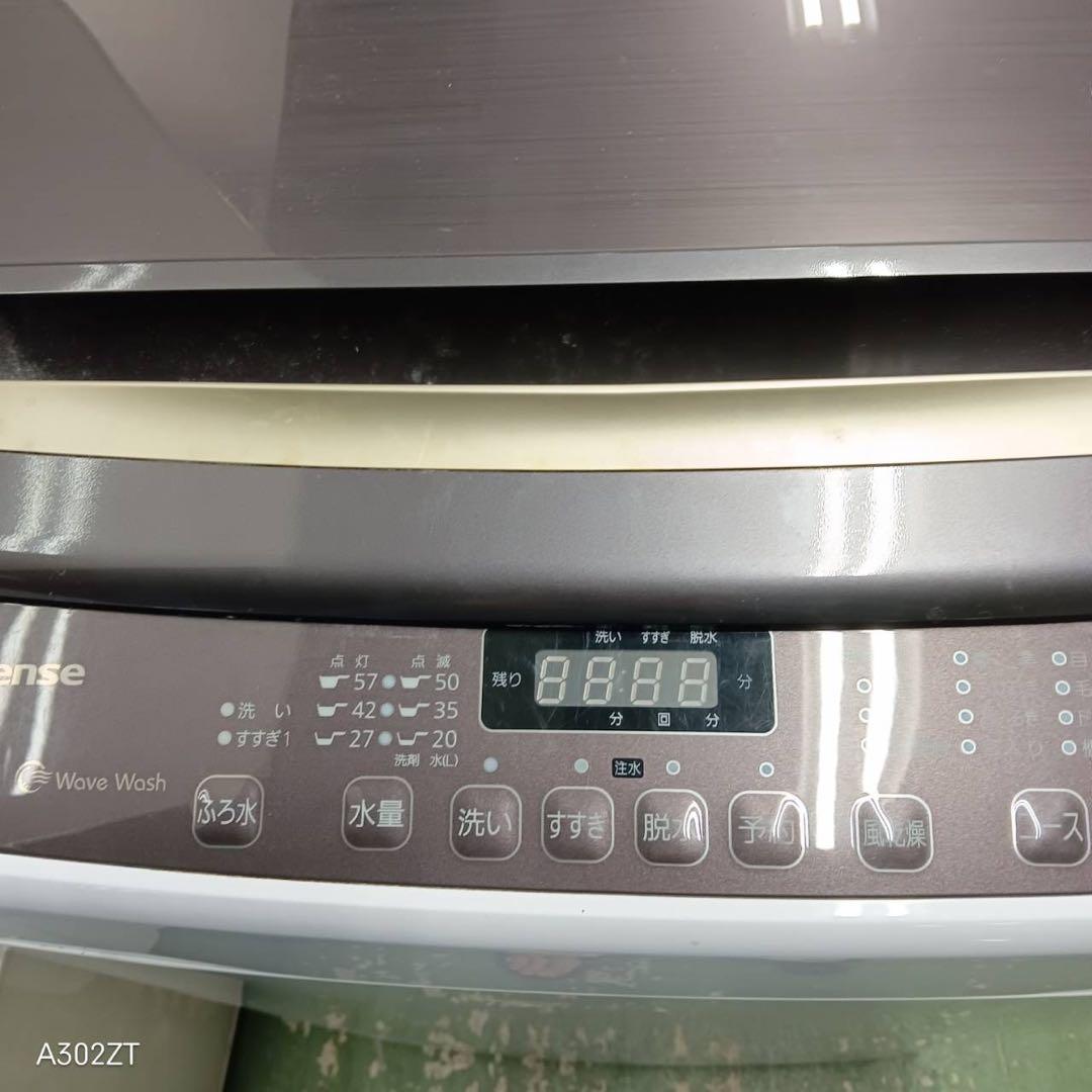 470 洗濯機　容量8キロ　インバーター搭載　大人気モデル　冷蔵庫も有　極美品