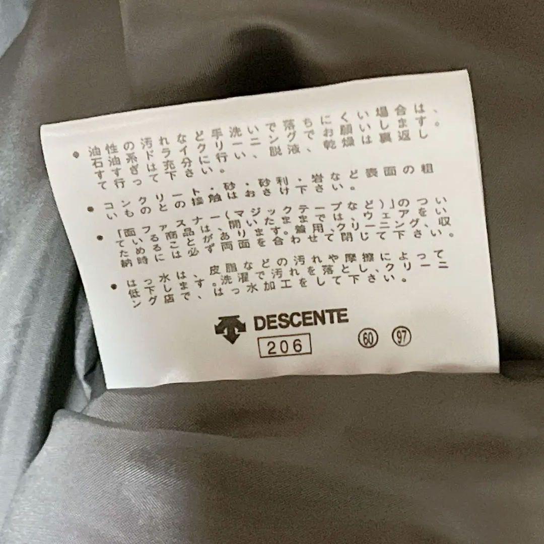 DESCENTE スノーウェア 上下セット L 撥水 防寒 高機能 雪山