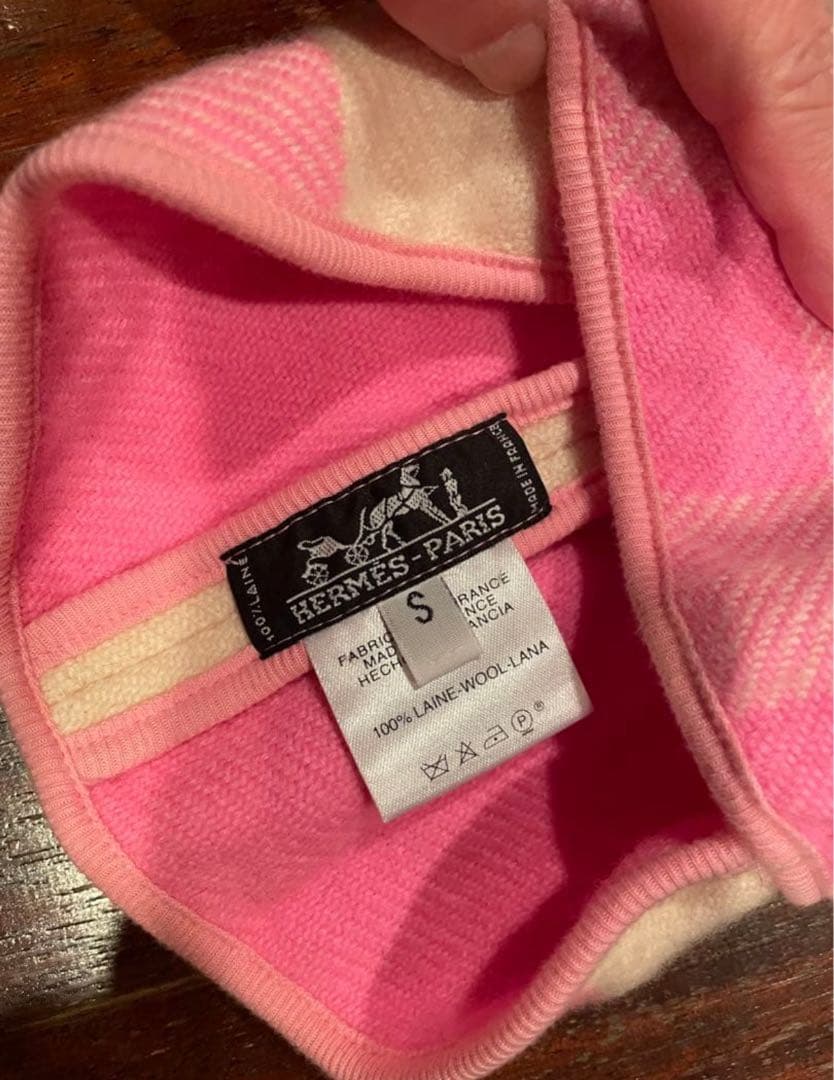 HERMESエルメスドッグウェア犬用コートSサイズ