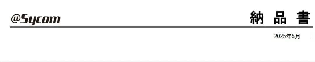 極美品　新品同様　GeForce Rtx 4060ti 8G Manli