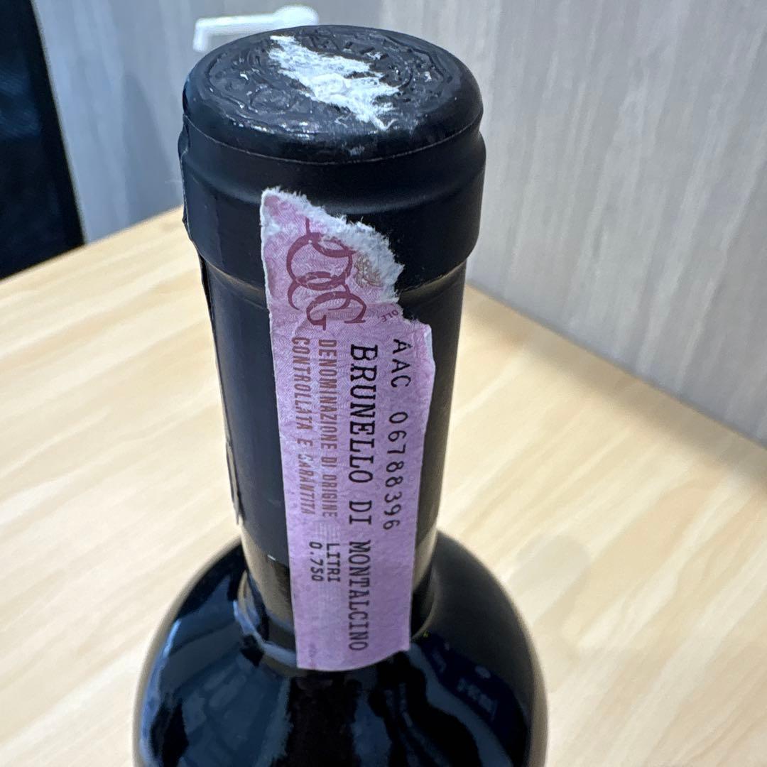 ブルネッロ・ディ・モンタルチーノ 1994