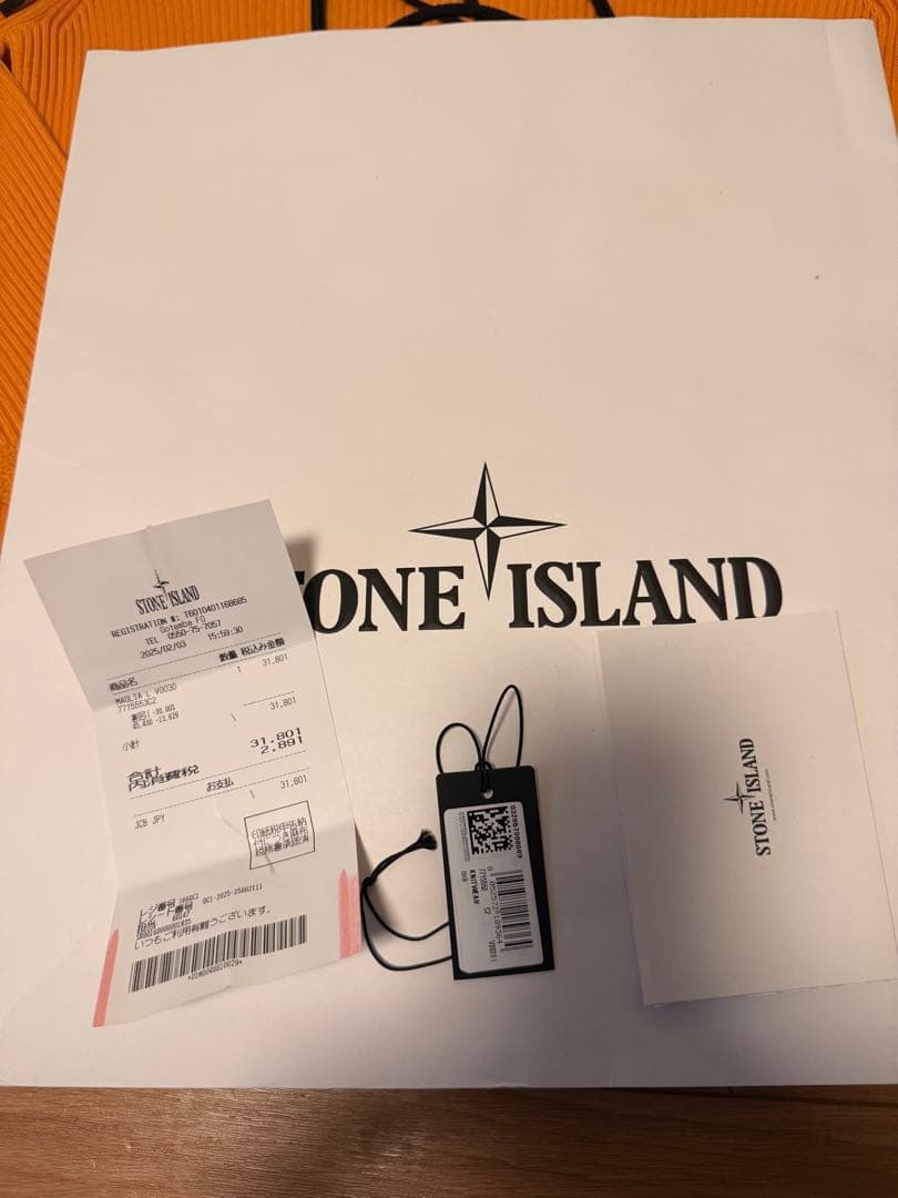 ストーンアイランド　STONE  ニット