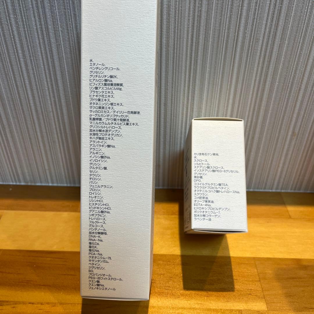 モイスティーヌバランシングローション&ヒドラ