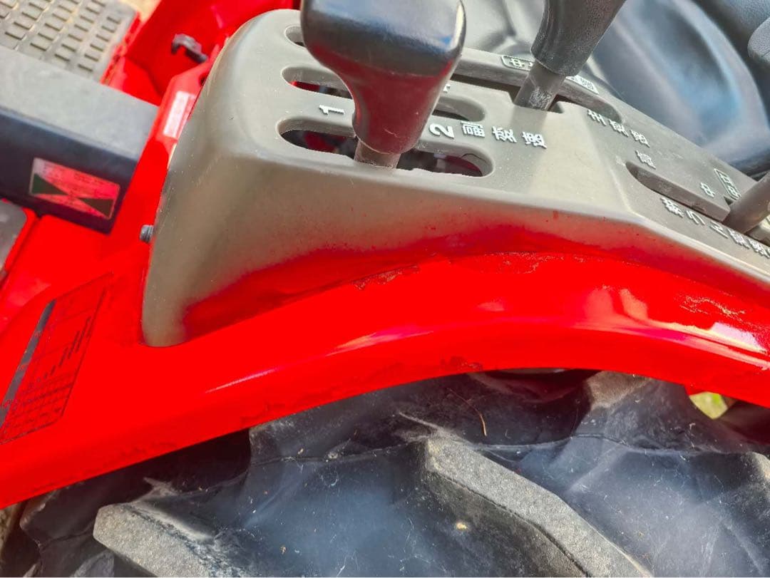 ヤンマートラクター　ke-50 15馬力自動水平 4WD 動作確認済み