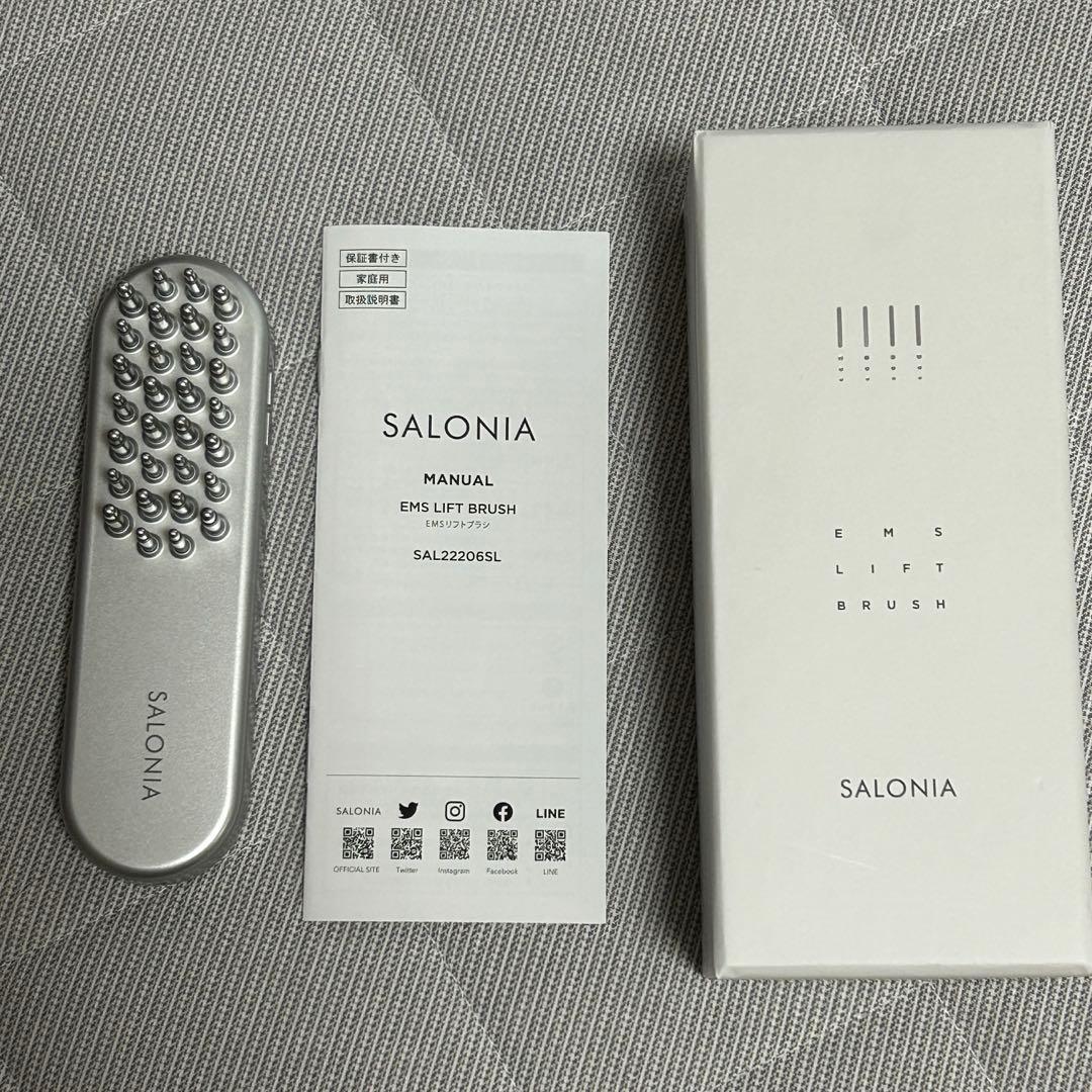 美品◎SALONIA サロニア EMS リフトアップ 電気ブラシ 美顔器