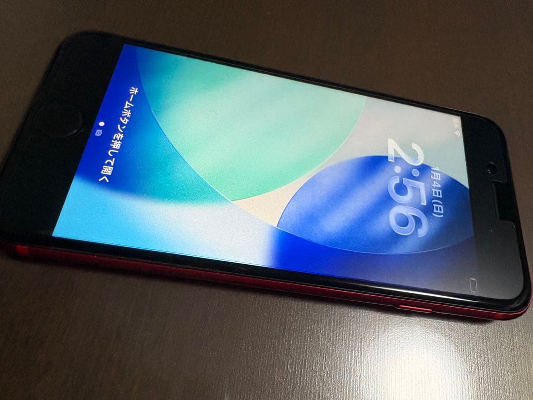 iPhone SE 第2世代(se2) 美品