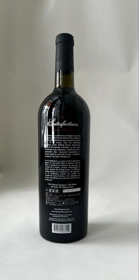 ミックジャガー　プレミアムワイン　サティスファクション　2007