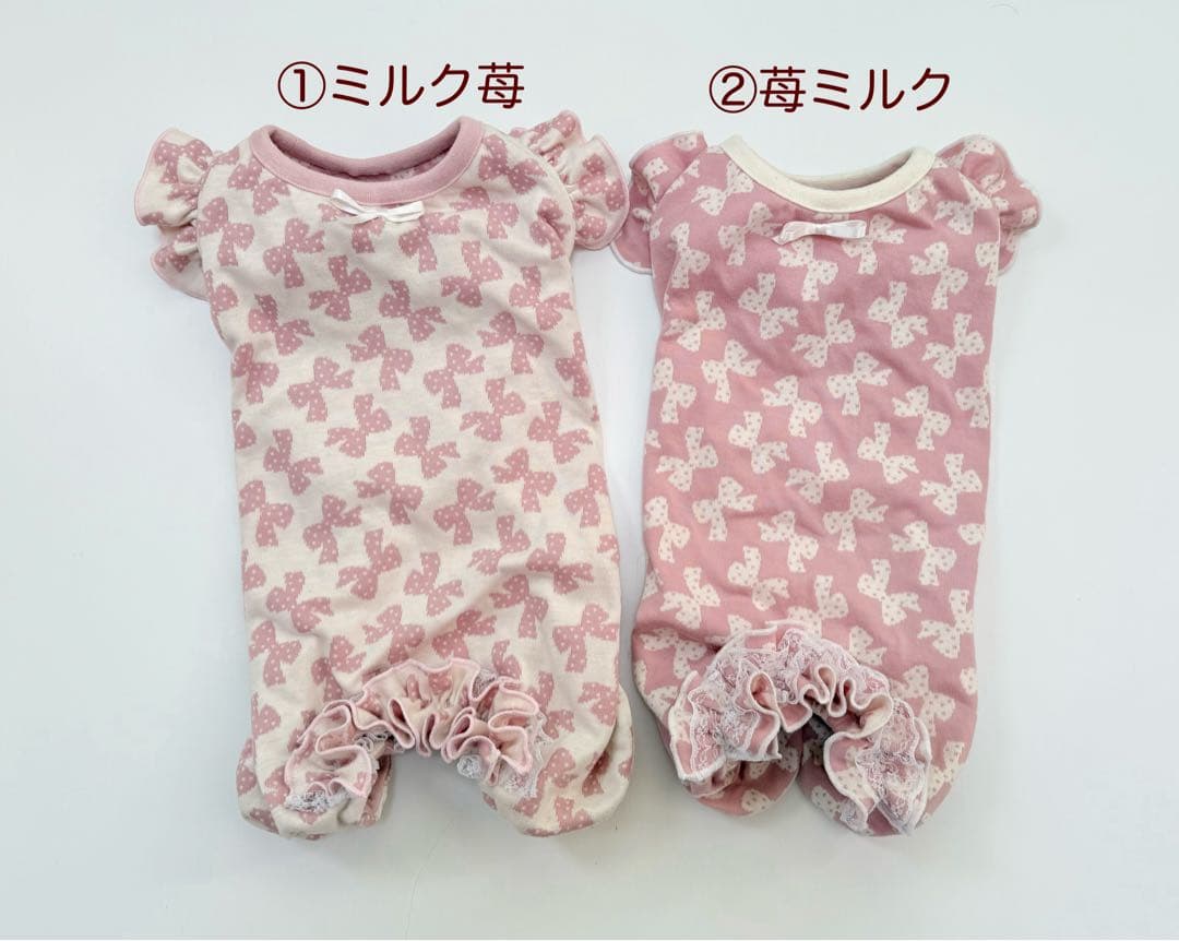 ダックスフンド　オーダーページ　ふりふりロンパース　犬服　春服　ハンドメイド犬服