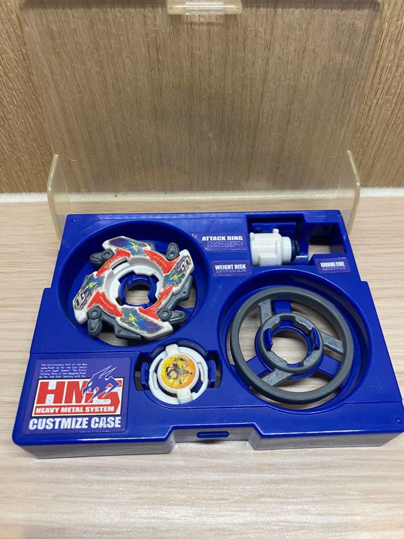 【貴重‼︎】爆転シュート　ベイブレードドラグーン　MS HMS