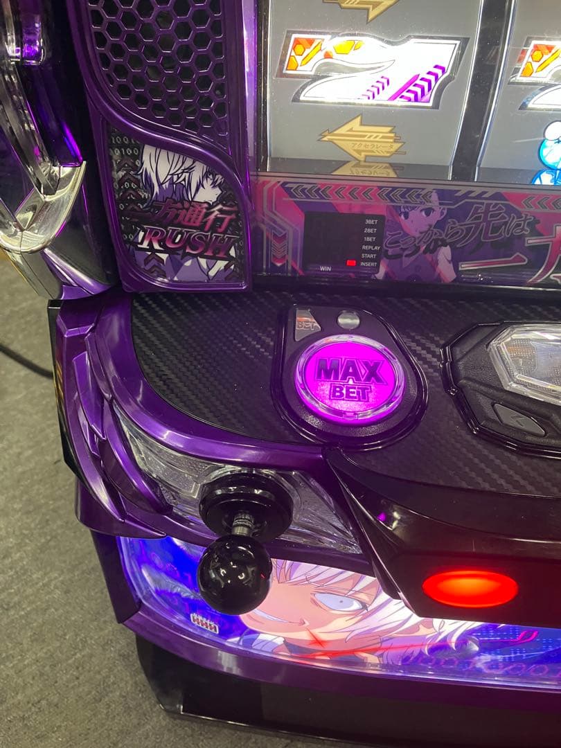 とある魔術の禁書目録 一方通行 アクセラレータ ＵＴ付 スマスロ実機⭕️送料無料⭕️