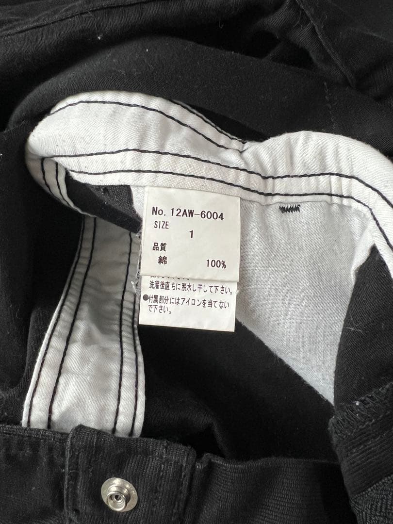 BEDWIN つなぎ オーバーオール　オールインワン