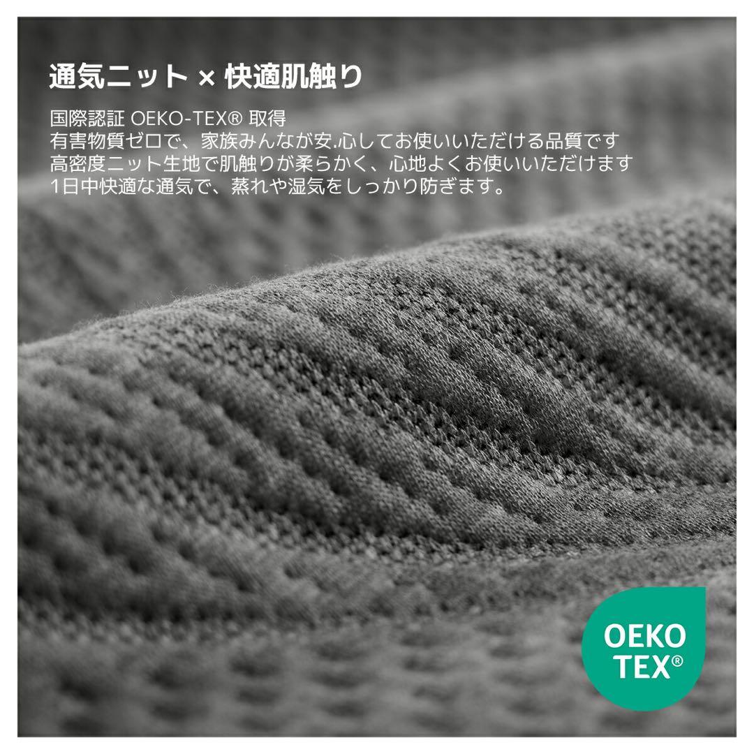 新品　マットレス ポケットコイル 極厚 厚さ26cm 静音 やや硬め 全ポケット