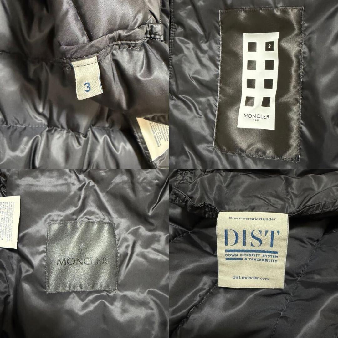 モンクレール TAITO ダウンジャケット size 3 ブラック メンズ