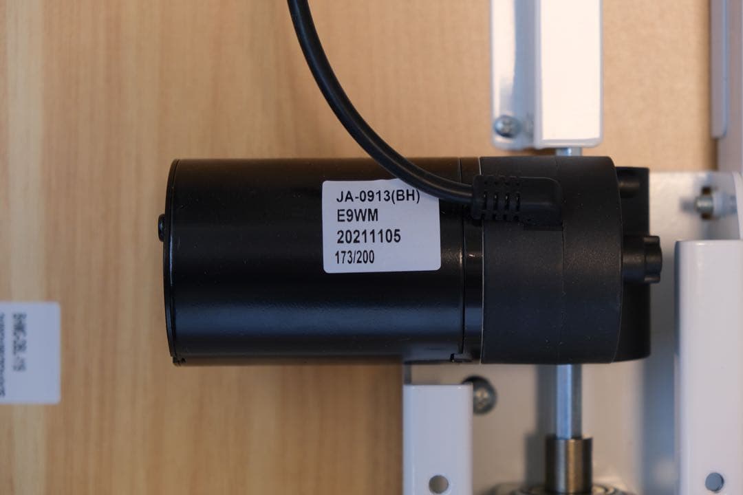 flexispot ジャンク 約60cm × 約120.2cm